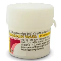 Фото Гевкамен мазь 40г